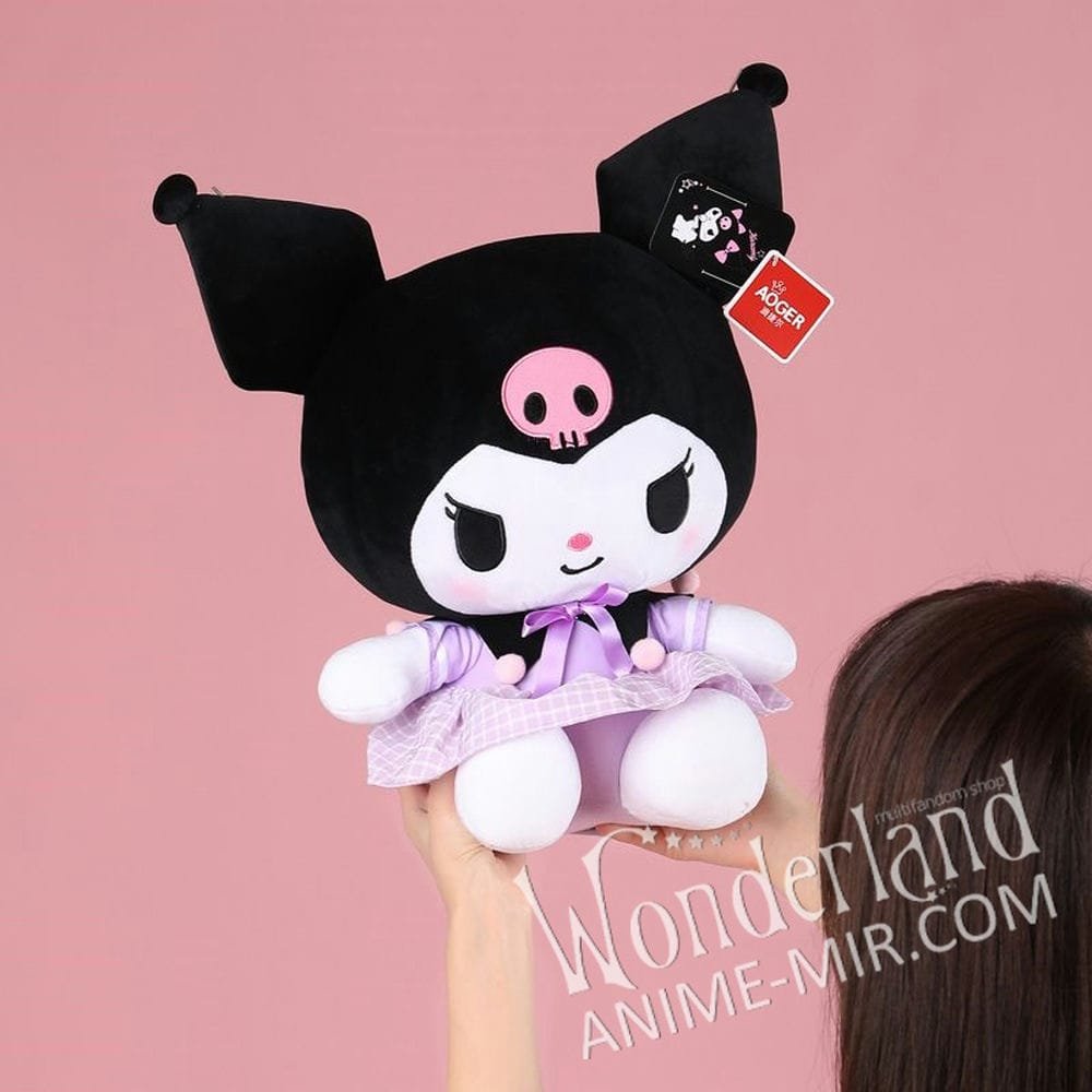 purple kuromi plush keychain